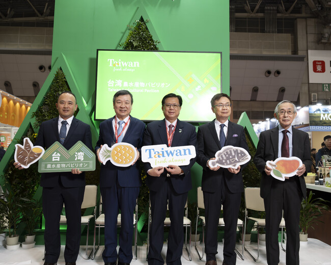 FOODEX JAPAN 2025にて台湾農水産館が開幕 初日に台湾サツマイモの購入に関する基本合意書を締結