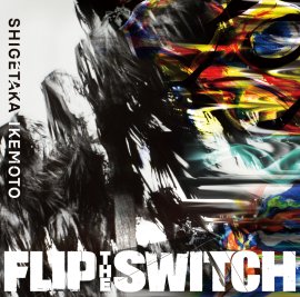 DOD-053/054 池本茂貴『Flip the Switch』jacket DOD-053/054 池本茂貴『Flip the Switch』jacket