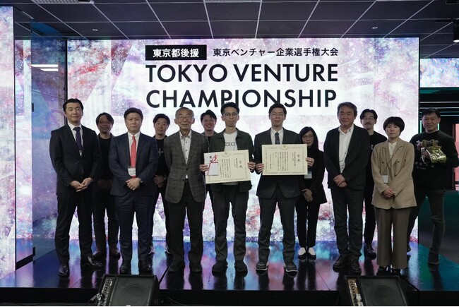 SPACECOOL株式会社が東京ベンチャー企業選手権大会2024で最優秀賞の「東京都知事賞」を受賞