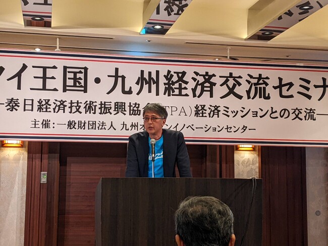 【3/6(木)開催】スカイディスクが九州オープンイノベーションセンター主催の「タイ王国・九州経済交流セミナー　― 泰日経済技術振興協会(TPA) 経済ミッションとの交流 ―」に登壇しました