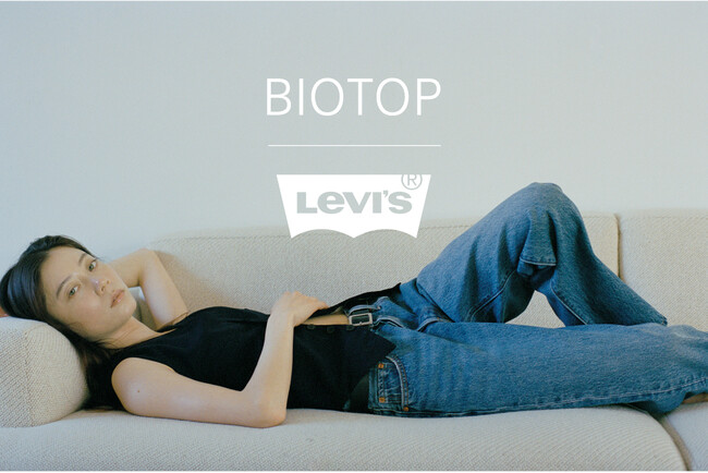 【BIOTOP】Levi's(R) | BIOTOP Exclusive 25SS　ビジュアルには俳優・モデルのSUMIREさんを起用