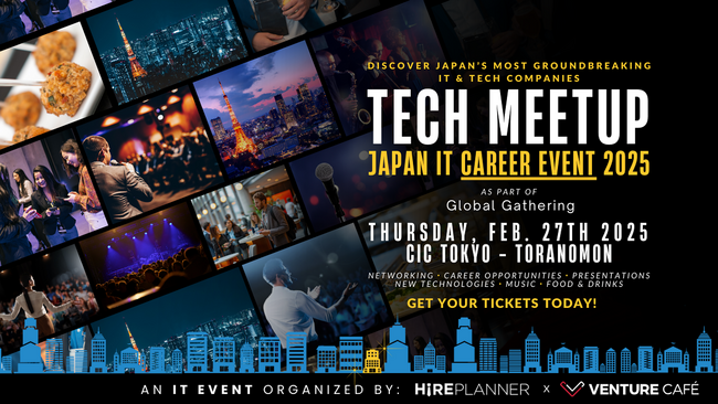 東京テックミートアップイベント / ITキャリアイベントレポート｜HirePlanner主催 - 採用イベントの新しい形を確立