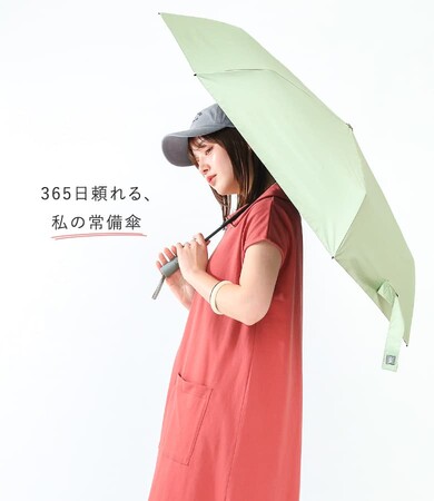 『傘も、私らしく』ライフスタイルに合わせて選べる晴雨兼用傘「zeroand（ゼロアンド）」シリーズから待望の新作が登場！【EeNeE（エエネ） by オシャレウォーカー】