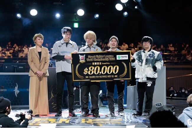eスポーツ大会「ストリートファイターリーグ: ワールドチャンピオンシップ 2024」優勝チームに賞金贈呈