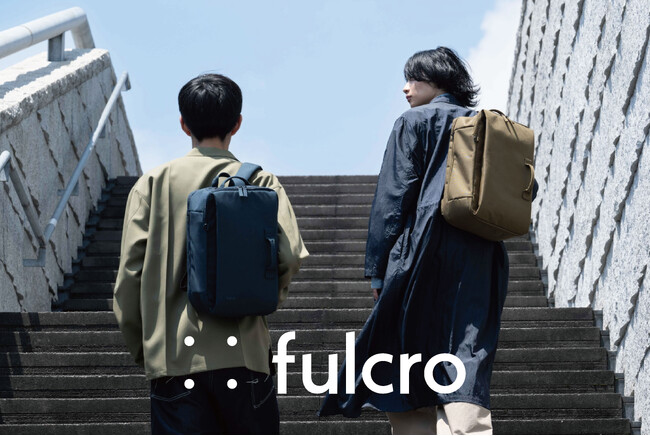 多機能の収納性と自立機能設計のメンズバッグブランド「fulcro（フルクロ）」が発売開始。