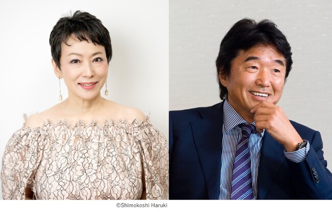 熊本マリ&北原照久「よこはまトイ・シンフォニー」