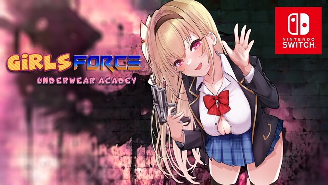 【新作Nintendo Switch(TM)ゲーム】艶やかな美少女たちが織り成す、アニメ風のカートゥーンレンダリングで魅せる美少女TPS「ガールズフォース アンダーウェアアカデミー」の配信開始！
