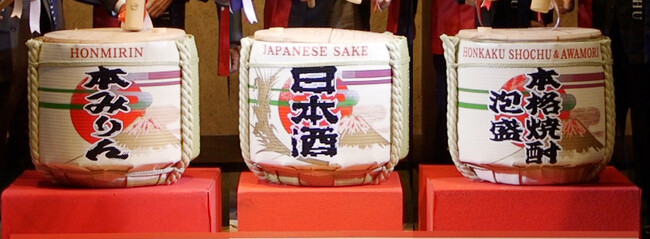 世界最大級の國酒イベント「國酒フェア2025」開催が決定！「日本酒フェア」と「本格焼酎・泡盛フェア」が大合体！大阪で初開催　～2025年6月14日（土）・15日（日）にATCホールにて～