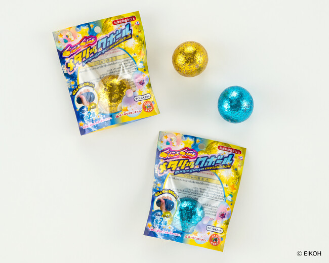 エイコーオリジナル子供向け玩具が『Can★Do』をはじめとする100円ショップにて順次発売！