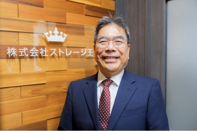 株式会社ストレージ王　2025年3月18日 マネックス証券開催「個人投資家向けオンライン説明会」に登壇のお知らせ