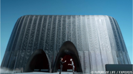 パビリオンの外観 パビリオンの外観