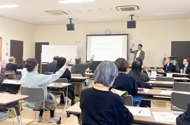 後悔しないための相続対策を！アディーレ法律事務所の弁護士＆税理士が相続に関する区民講座を開催