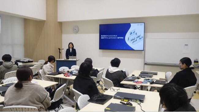 アイエスエフネット 福岡デザイン＆テクノロジー専門学校にて実機演習を実施いたしました