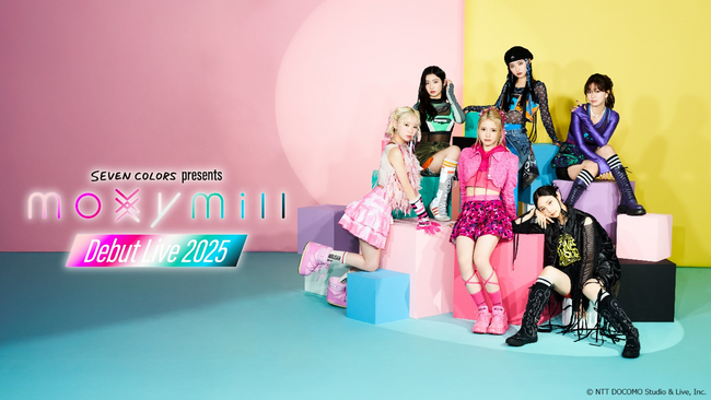 新感覚オーディション番組『SEVEN COLORS』から誕生したガールズグループ「moxymill」のデビューライブ映像を3月14日（金）よりLeminoにて独占配信決定！