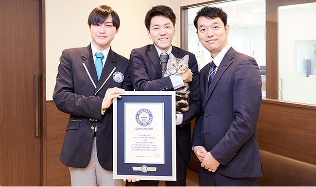 『世界で最も精度の高い猫のゲノム配列』としてギネス世界記録(TM)に認定