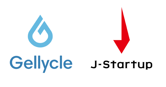ジェリクルが政府主導のスタートアップ支援プログラム「J-Startup」に選定