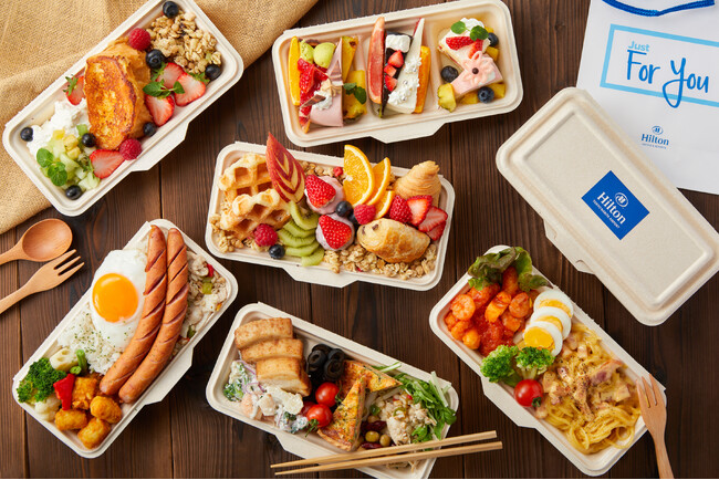 【ヒルトン成田】食品ロス削減へ新提案！「エシカルボックス」で食べ残しゼロへ～美味しさをつなぎ、食の未来を想う　お持ち帰りビュッフェ～