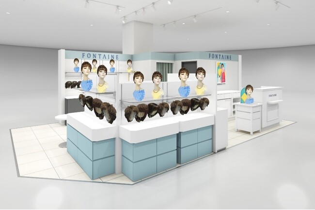 フォンテーヌ マルイファミリー海老名　3月14日（金）リニューアルオープン