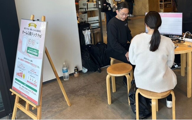 ココロミルは新製品開発に向けたテストマーケティングをGREEN SPRINGSで実施