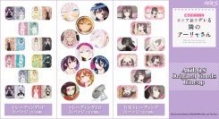 AKROSよりTVアニメ「時々ボソッとロシア語でデレる隣のアーリャさん」新商品第二弾発売！缶バッジシリーズ！Anime Japan2025で先行販売決定！