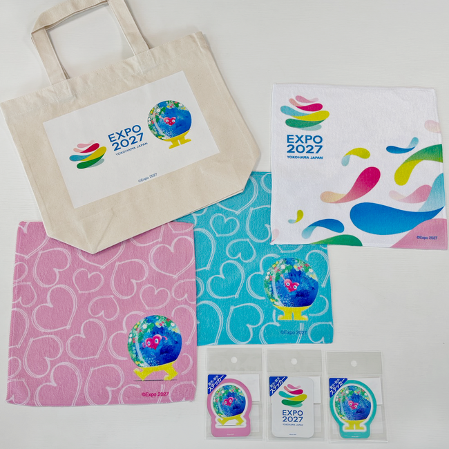 ２０２７年国際園芸博覧会がもっと楽しみに！GREEN×EXPO 2027公式ライセンス商品の販売を開始