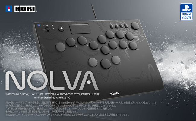 ホリのレバーレスコントローラーがPlayStation(R)5、Windows PC版で登場。
