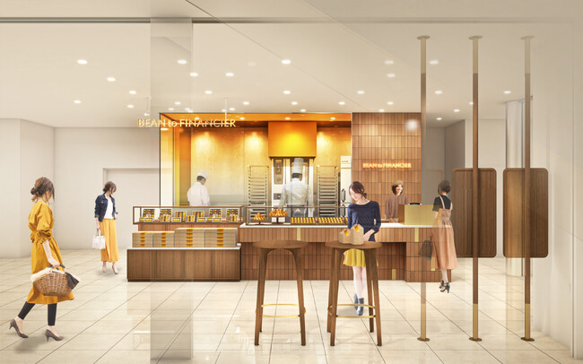 フィナンシェ専門店『BEAN to FINANCIER ＜ビーン トゥ フィナンシェ＞』1号店　2025年3月28日（金）新宿高島屋にオープン