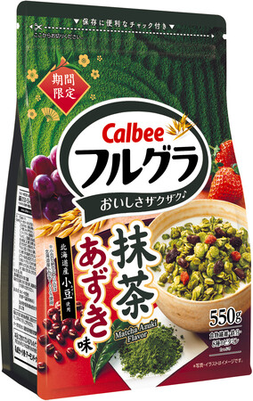 抹茶系フレーバーの「フルグラ(R)」が期間限定で再発売！あずきといちご、干しぶどうをトッピングした『フルグラ(R) 抹茶あずき味』