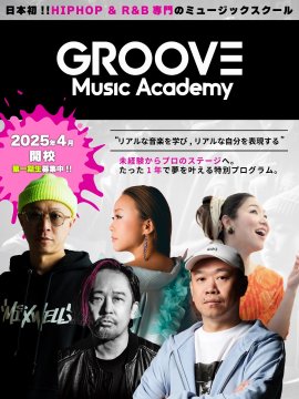 GROOVE MUSIC ACADEMY GROOVE MUSIC ACADEMY