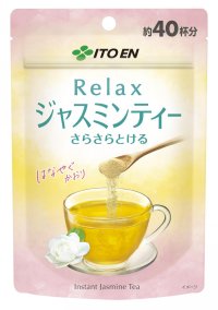 「さらさらとける Relaxジャスミンティー」を、3月17日(月)に新発売