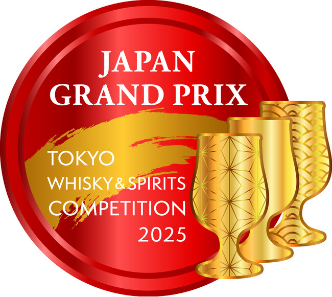 東京ウイスキー&スピリッツコンペティション2025 “ジャパングランプリ” 最終審査会を4月5日（土）に実施決定