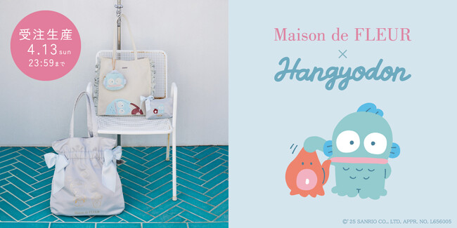 【Maison de FLEUR】40周年を迎えた「ハンギョドン」をお祝い！ユニークなアートに癒される特別なコレクションを3月14日（金）より受注販売