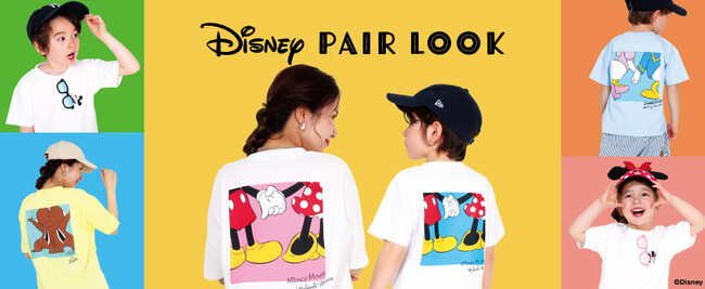 ファミリーファッション「DISNEY POP-UP STORE by BABYDOLL」がイオンモール京都桂川にオープン！