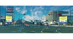 多賀城市防災ビジョン 設置セレモニーの開催のご案内