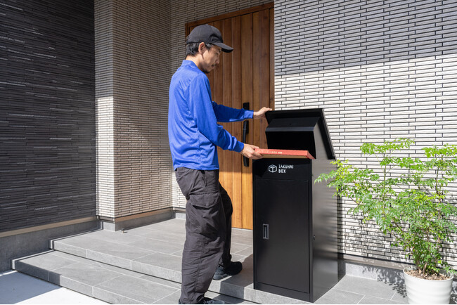 宅配ボックス累計販売10万台突破、好調の要因は「罪悪感」 Fun Standard株式会社