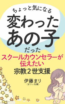 書影