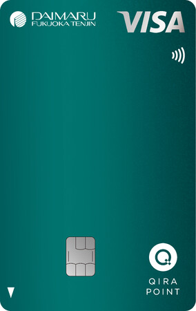 2025年春、博多大丸カードは大丸松坂屋ポイントがこれまで以上にお得に貯まるカードに生まれ変わります