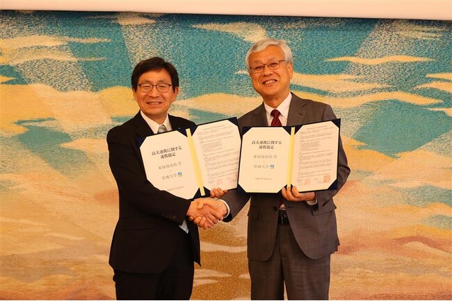 【崇城大学 × 東福岡高校】医薬品・航空業界の人材育成に関する高大連携協定を締結
