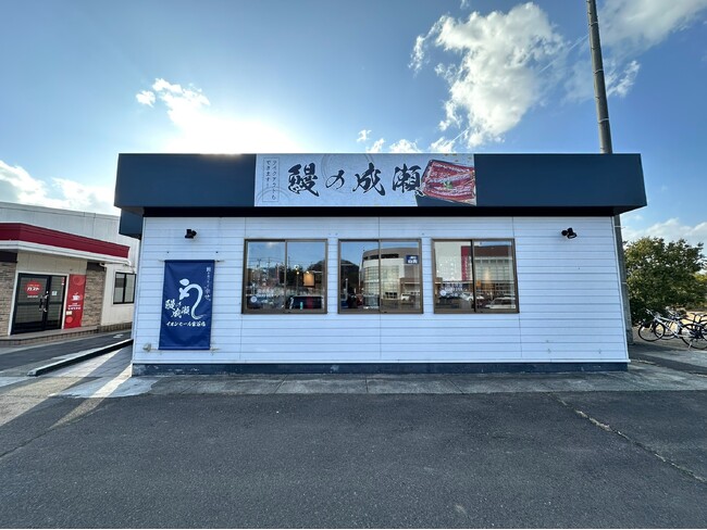 宮城県にも続々出店中　人気うなぎ専門店　鰻の成瀬 イオンモール富谷店3月15日オープン