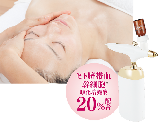 感謝の気持ちを手のぬくもりに込めて…「2025たかの友梨 母の日エステギフトセット」 販売開始!