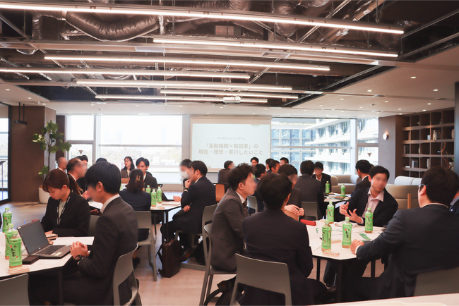 【イベントリポート】「地域企業の脱炭素推進」に向けて金融機関は何ができるか？e-dashの提携金融機関が集う、第1回コミュニティ交流会を開催