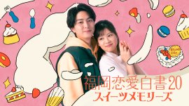 メインビジュアル メインビジュアル