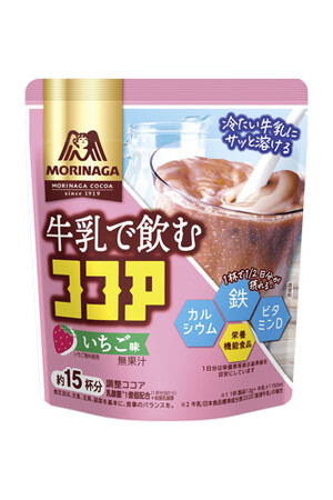 期間限定でいちご味登場！冷たい牛乳にサッと溶ける「牛乳で飲むココア＜いちご味＞」３月18日（火）より新発売