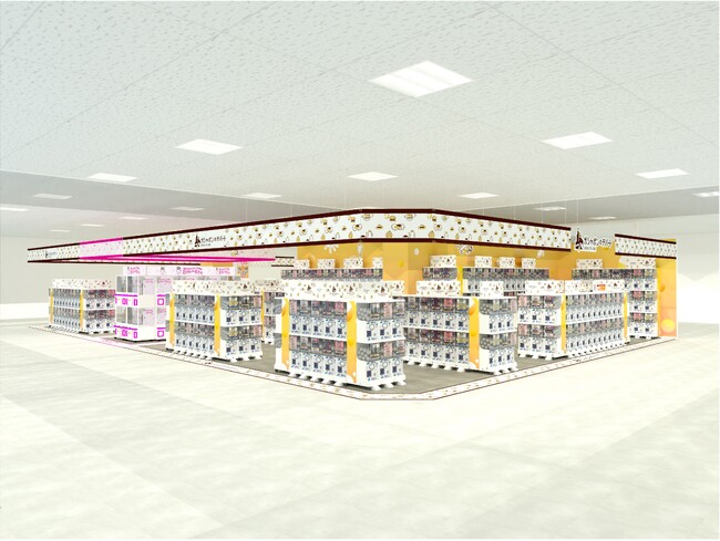 岐阜県可児市に出店！ バンダイナムコのカプセルトイ大型専門店 『ガシャポンのデパート』ヨシヅヤ可児(かに)店　2025年3月21日(金)オープン!