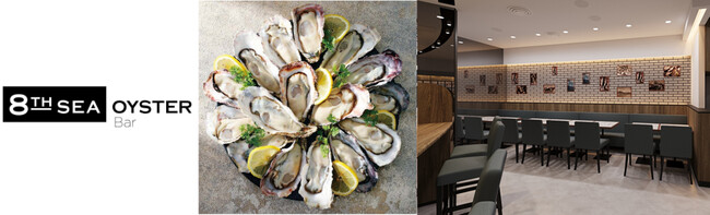 「8TH SEA OYSTER Bar」なんばパークス店3/15（土）リニューアルオープン！