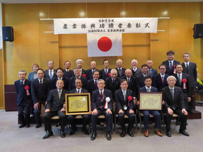 【奈良県】令和6年度 農業振興功績者表彰式の開催について