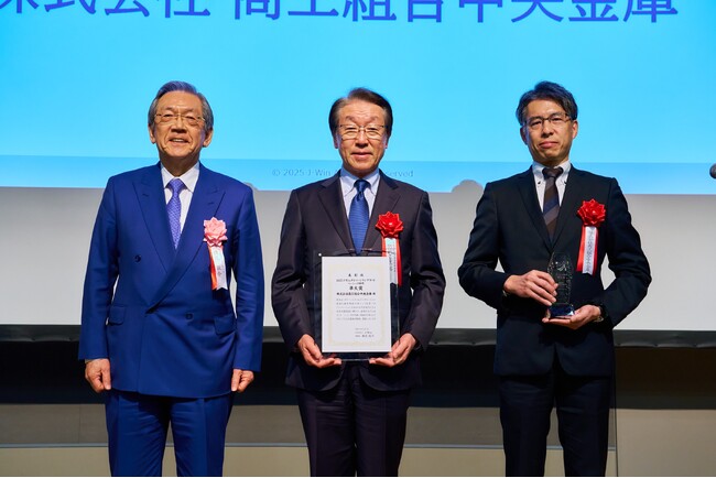 2025 J-Winダイバーシティ・アワード「ベーシックアチーブメント準大賞」受賞について