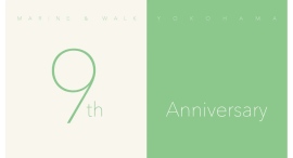 MARINE& WALK YOKOHAMA9周年祭イベント 3/29(土)-30(日)開催 MARINE& WALK YOKOHAMA9周年祭イベント 3/29(土)-30(日)開催