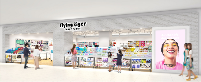 愛知県安城市に新店！〈ららぽーと安城ストア〉2025年4月18日（金）にオープン！～“Halloj from Anjo” ハート溢れるストア限定バッグも発売～