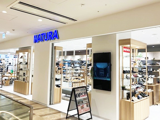 「NATURA ウィングキッチン京急川崎店」が３月14日（金）オープン！アプリ会員限定のお得なキャンペーンを開催！